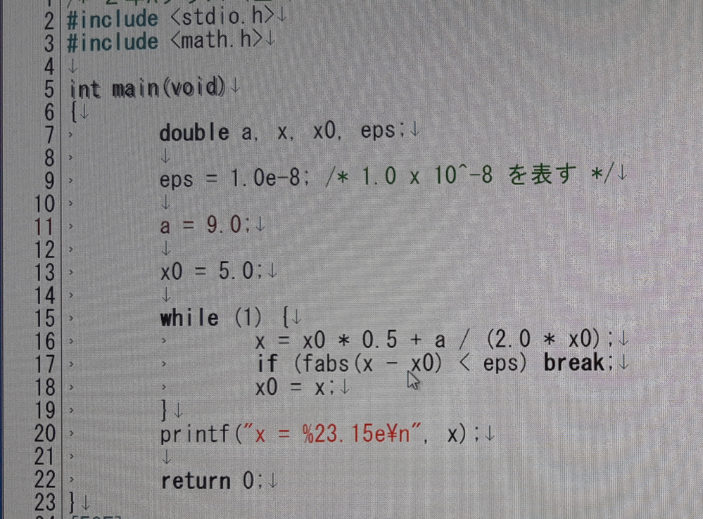 que-13297161018?w=999&h=999&up=0