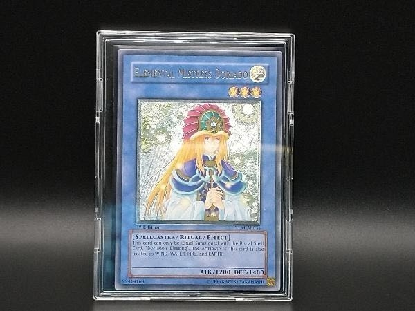 遊戯王の旧アジアの精霊術師ドリアードのレリーフってなんであんなに