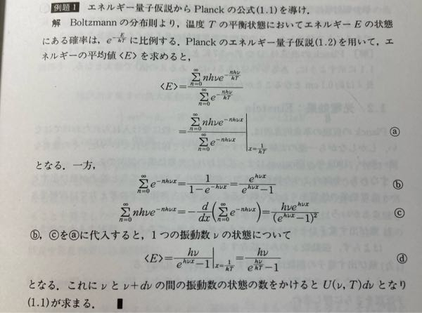 駿台のテキストについて駿台のSAクラスで配布される・数学XS・数学ZS