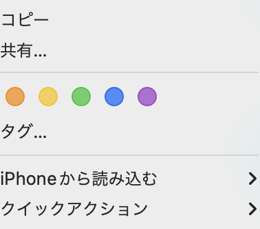 18世紀の画家レノルズの少年の絵を描いた「マスターヘア」という作品が
