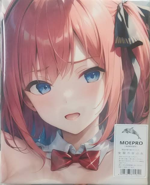 Moepro？こういうバスタオルってフリマアプリ以外だと何処で購入
