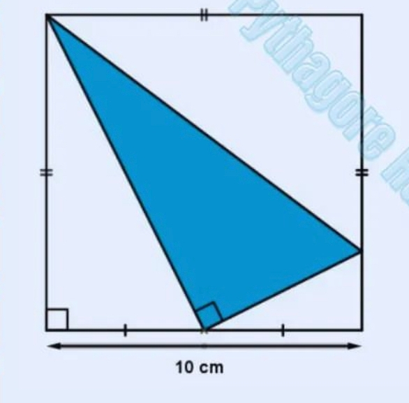 三角形の面積はどう求めたらよいですか？
