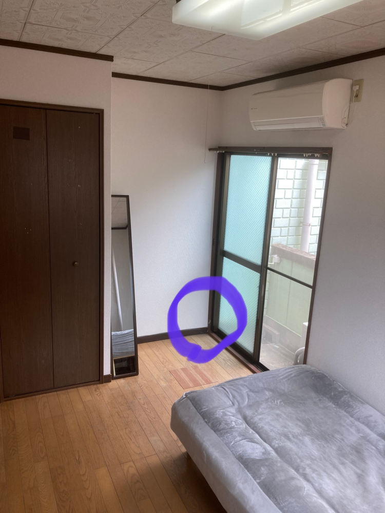 メルカリでまとめ買い依頼がきて承諾したのですが、承諾したあとは依頼