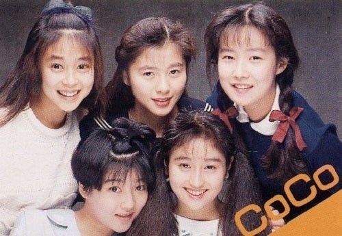 1990年代 アイドルグループ「CoCo」 定着したイメージカラーはないみたいですが あなたがしっくりくるメンバーそれぞれのイメージカラーを教えてください 知らない方は写真で判断お願いします (後列左から) 瀬能あづさ 三浦理恵子 大野幹代 (前列左から) 宮前真樹 羽田惠理香