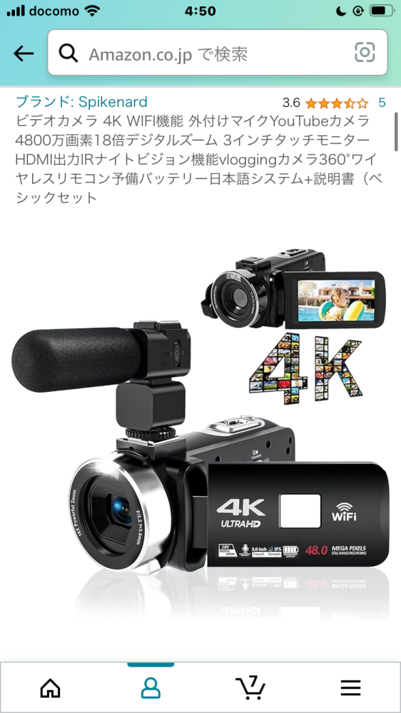 ビデオカメラ値段交渉要望聞きます レンタル] ソニー 4K 業務用ビデオカメラ PXW-Z90 - Rentio
