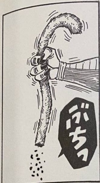 メルカリのdoorzo公式アカウント06というところから値下げ依頼