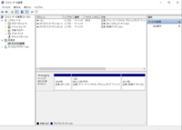 増設した２枚目のm.2SSDがディスク管理で認識されません。
bios画面とデバイスマネージャーでは表示されますが、ディスク管理とエクスプローラーに表示されません。 差し直しやドライバ更新は試してみました。
解決方法に心当たりいる方いましたらお願いします。

OS：Windows10
CPU：Ryzen7 3700x
マザーボード：B550 Steel Legend (ATX)
...