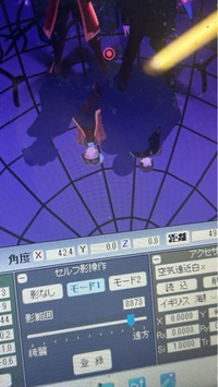 MMDの影について質問です。影が真っ黒？マット？すぎて違和感が出てしまいます... - Yahoo!知恵袋