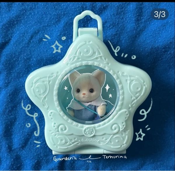 よくインスタで見かける画像の、入れ物?がセリアに売ってると よくインスタで見かける画像の、入れ物?がセリアに売ってると
