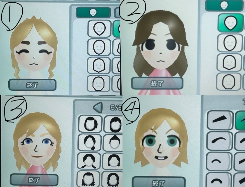 これらのMiiでどれが1番かわいいまたは好みですか？