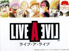 今さらなのですが、ライブアライブはファイナルファンタジーやドラクエ