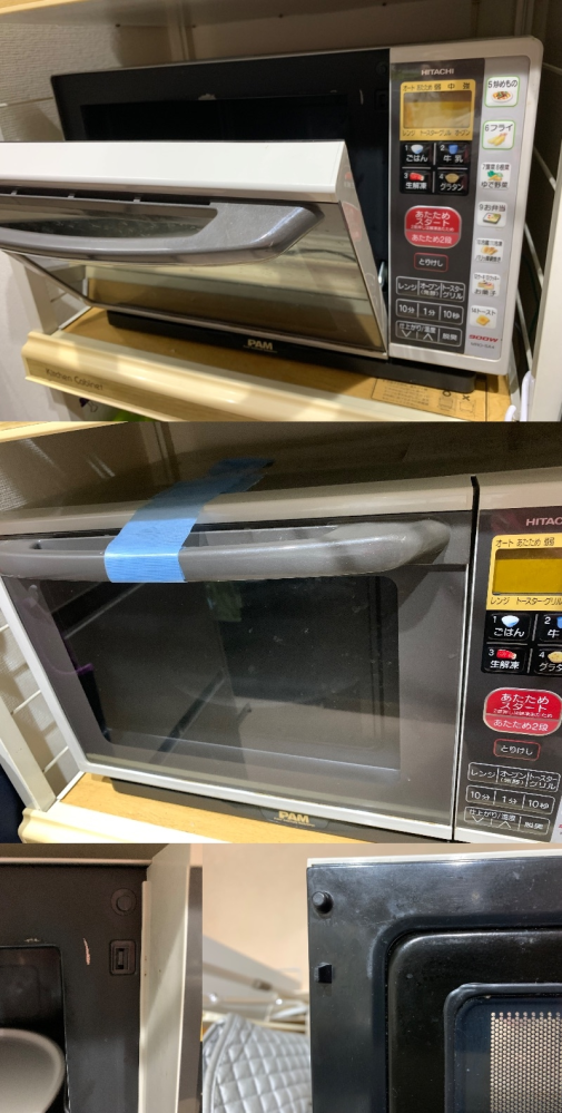 電子レンジが、加熱途中で止まってしまう現象が…。扉をぐっと押し込