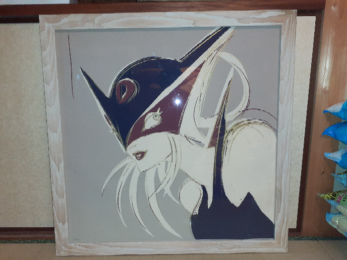 天野喜孝版画詳細わかりますか？ドロンジョ知り合いが入手したものなの