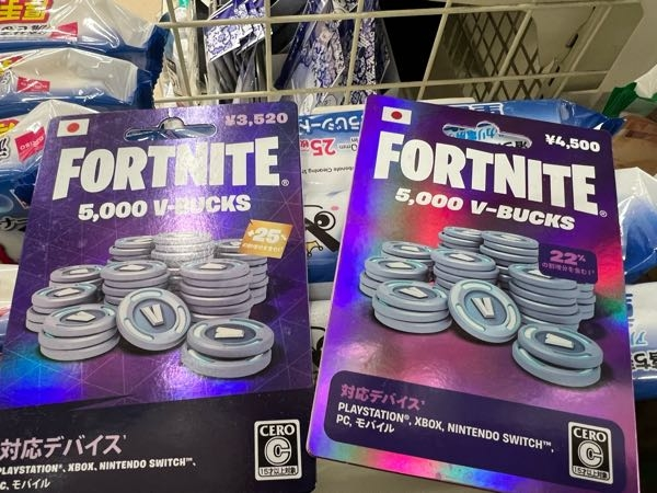 コンビニのFortniteのブイバックスのカードが、5,000ブイバックスの... - Yahoo!知恵袋