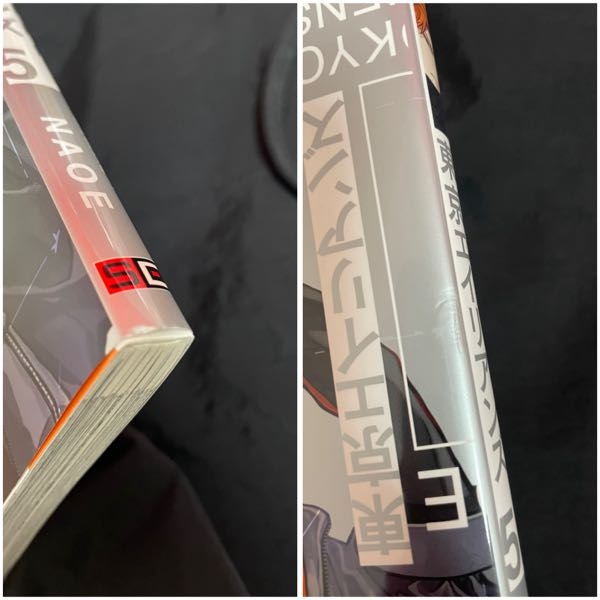 今日買った本が折れていたのですが、これは交換してもらえるのでしょ