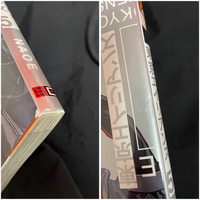 本屋で本を買ったのですが本に傷がついていました。実際に見て買ったの 