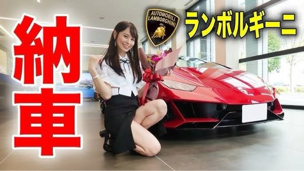 質問の画像