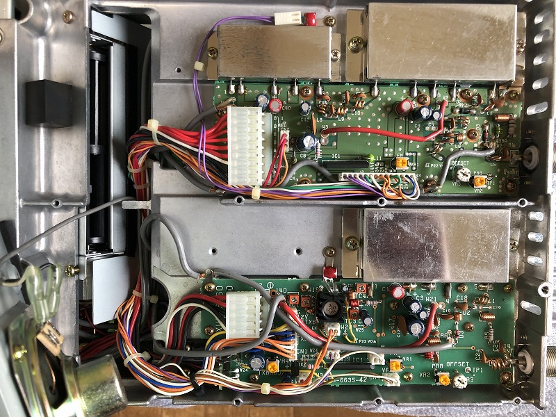 古いKENWOOD製のアマチュア無線機、TS-790Vについて質問です