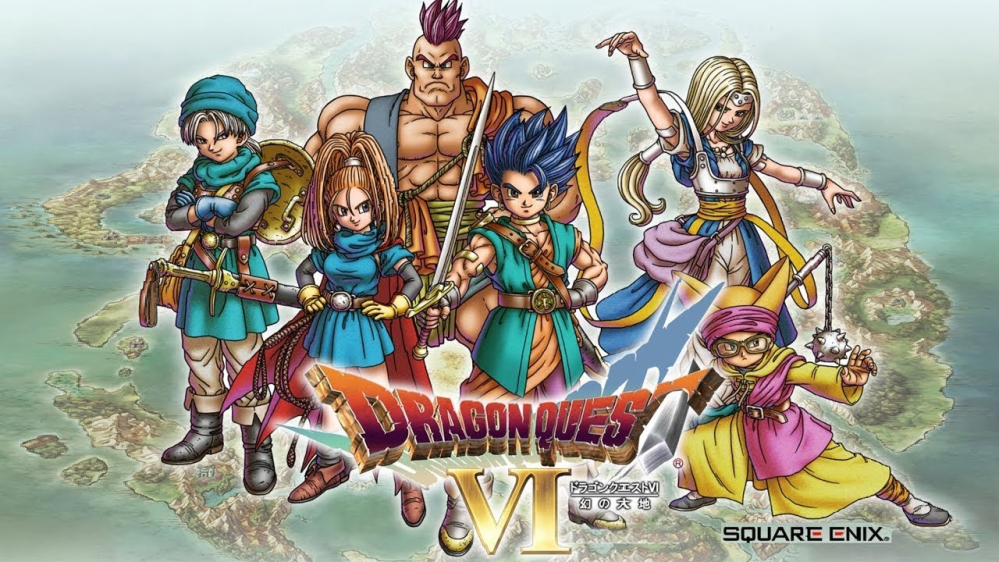 ドラクエ6のバーバラって何歳くらいだと思いますかグランマーズに小さ