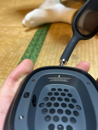 AirPodsMAXをメルカリで購入したのですが、偽物かもしれなくて
