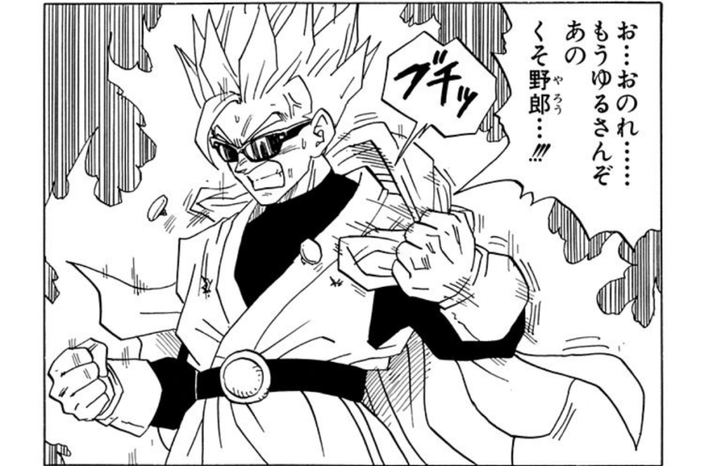 ドラゴンボールについて質問ですビーデルとスポポビッチの試合時