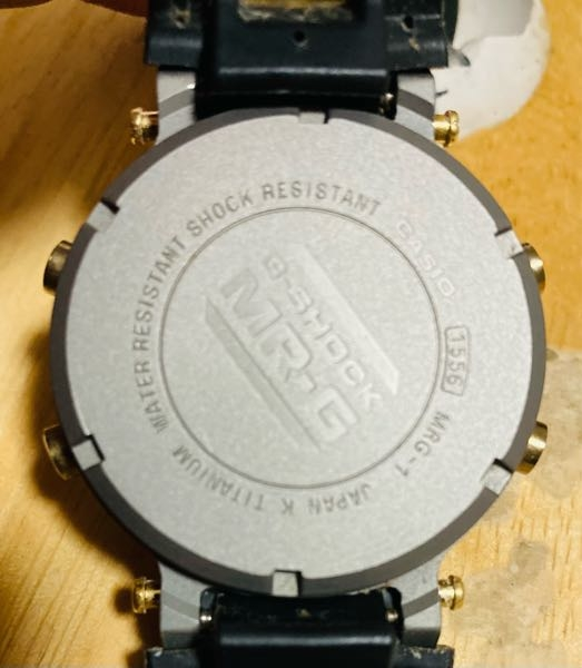 GshockMRG-1電池交換したいのですが、メーカー問い合わせし - Yahoo