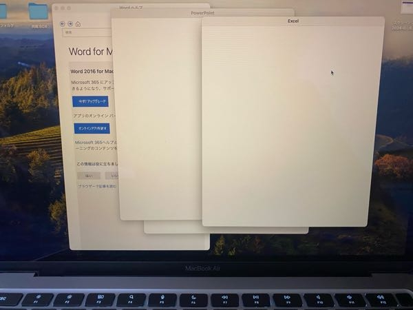 MacBookでMicrosoftをダウンロードし、WordやExcelを使用していたのですが急に真っ白の画面で使えなくなってしまいました。 終了を押すことも不可能であり、アップデートや電源を消すことできません。解決方法がわかる方がいらっしゃいましたらご教授いただけると幸いです。