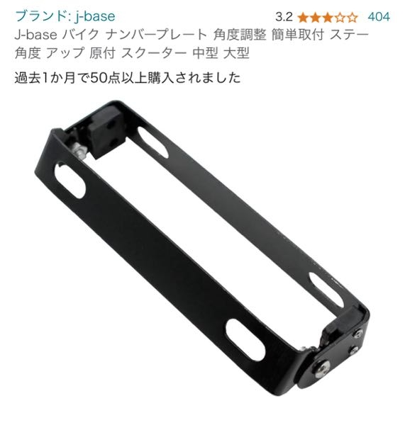 これってフェンダーレスにできますか？Zzr400をフェンダーレスに