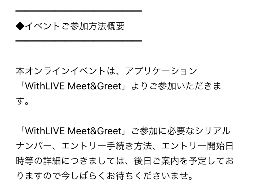 SEVENTEEN ヨントン シリアル E SEVENTEEN ジョンハン your choice ヨントン トレカ