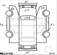 質問の画像