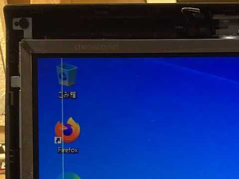 Acer ゲーミングモニター　※ライン抜けあり acerのモニターなのですが急に画面に無数の横線が入っている状況