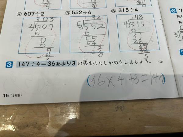 【新作からSALEアイテム等お得な商品満載】 que-13301533498?w=999&h=999&up=0 ルアー・フライ