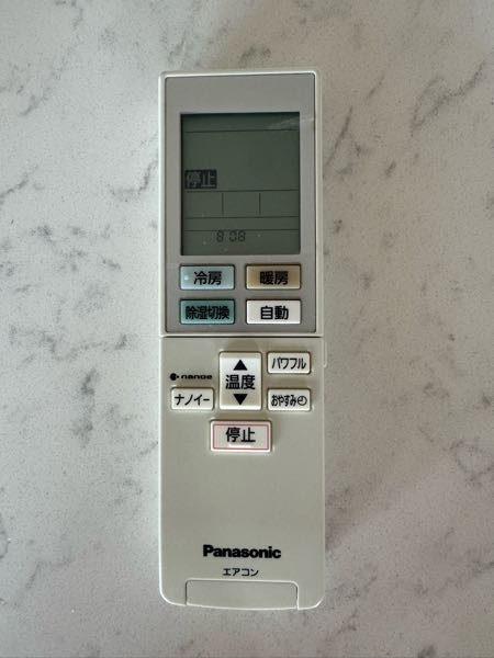 Panasonicのエアコンの内部クリーン運転？送風で内部を乾燥させたい 