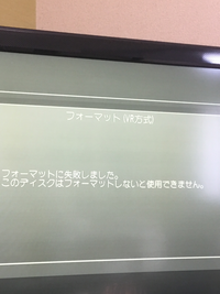 昔、テレビ番組を録画したDVDｰRWがたくさんあり、欲しいと言う方に差し上げ... - Yahoo!知恵袋