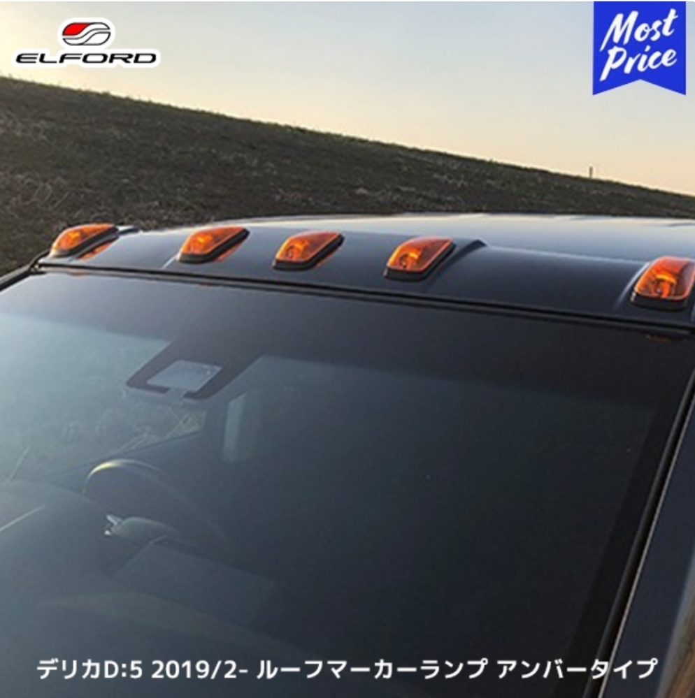 これって配線繋がなくても上に乗ってるだけで車検通らないですかね