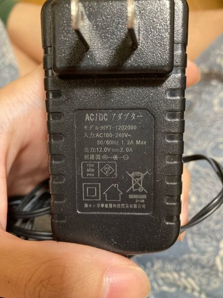 CAJのDCDCSTATIONⅡというパワーサプライの電源ケーブル - Yahoo!知恵袋