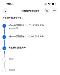 ebayについて。ebayで服買ったのですが、ここから動きません。ちゃんと来... - Yahoo!知恵袋