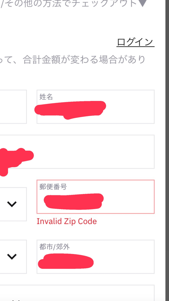 専用です。他の方は購入しないで下さい。 ピュアナノZX-05専用浄水カートリッジ ZX-05専用カートリッジ : NIC アンティーク雑貨