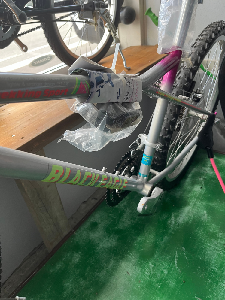 オールドマウンテンバイク 丸石 ブラックイーグル MTB 3×7速 札幌より