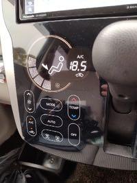初代デイズのタッチパネル式エアコンについてです。MODEというのを