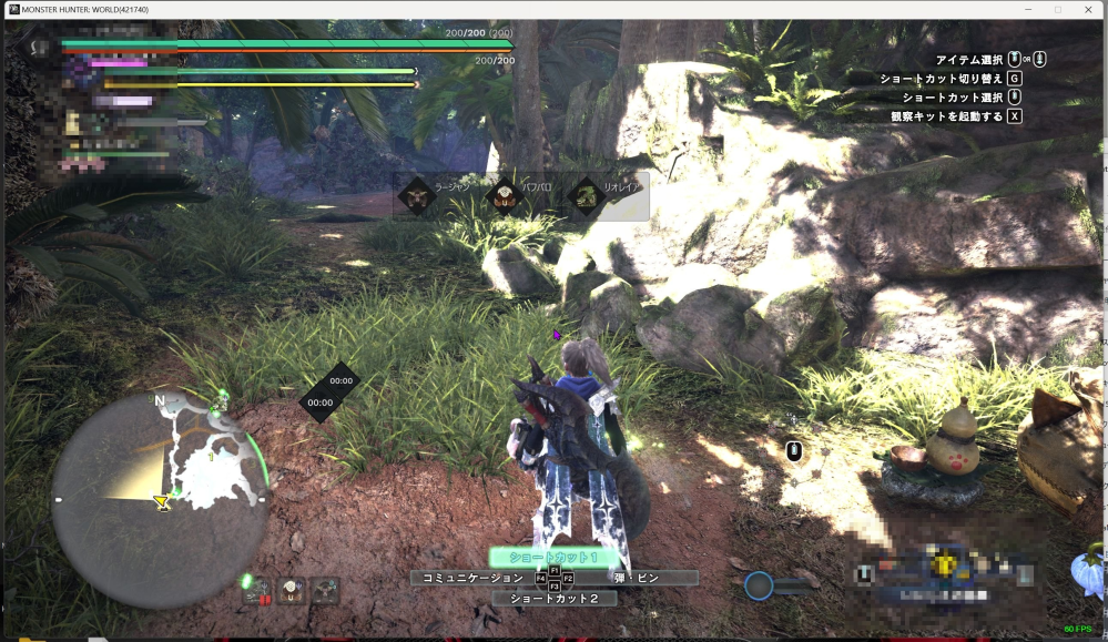 モンハンワールド Amazon.co.jp: PS4 Monster Hunter: World (Includes 