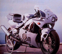 ホンダ CBR250RR (MC22) アンダーカウル | バイクパーツ通販 Webike