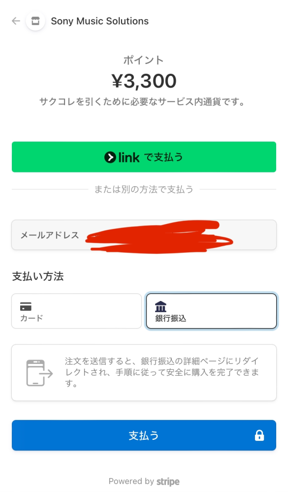 即決の方優先です❗️支払いすぐの方❗️ que-13302061678?w=999&h=999&up=0