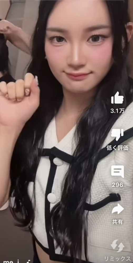 この動画の櫻井美羽ちゃん、目がいつもとなんか違うように見えるのです