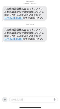 歌舞伎町 【 楽球や 】 | とったどーーっ‼️‼️🎣⭐️ 今の時期
