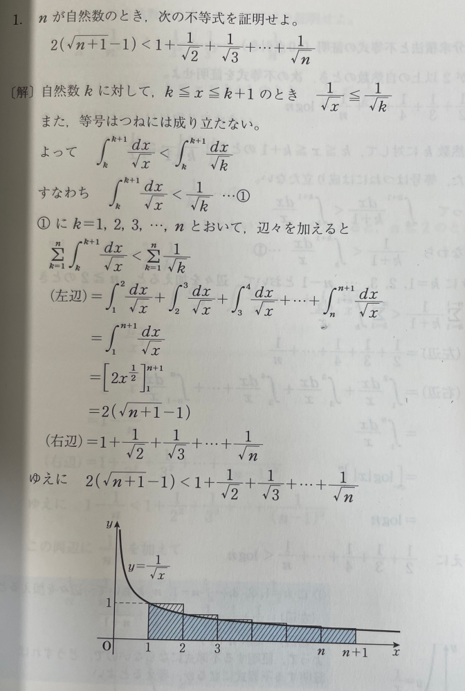 que-13302233978?w=999&h=999&up=0