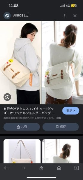 (。-ω-)専用取り置き中です。 こちらの方以外購入不可。 未来工業 露出スイッチボックス コネクタ付 ベージュ SW1-22WFG