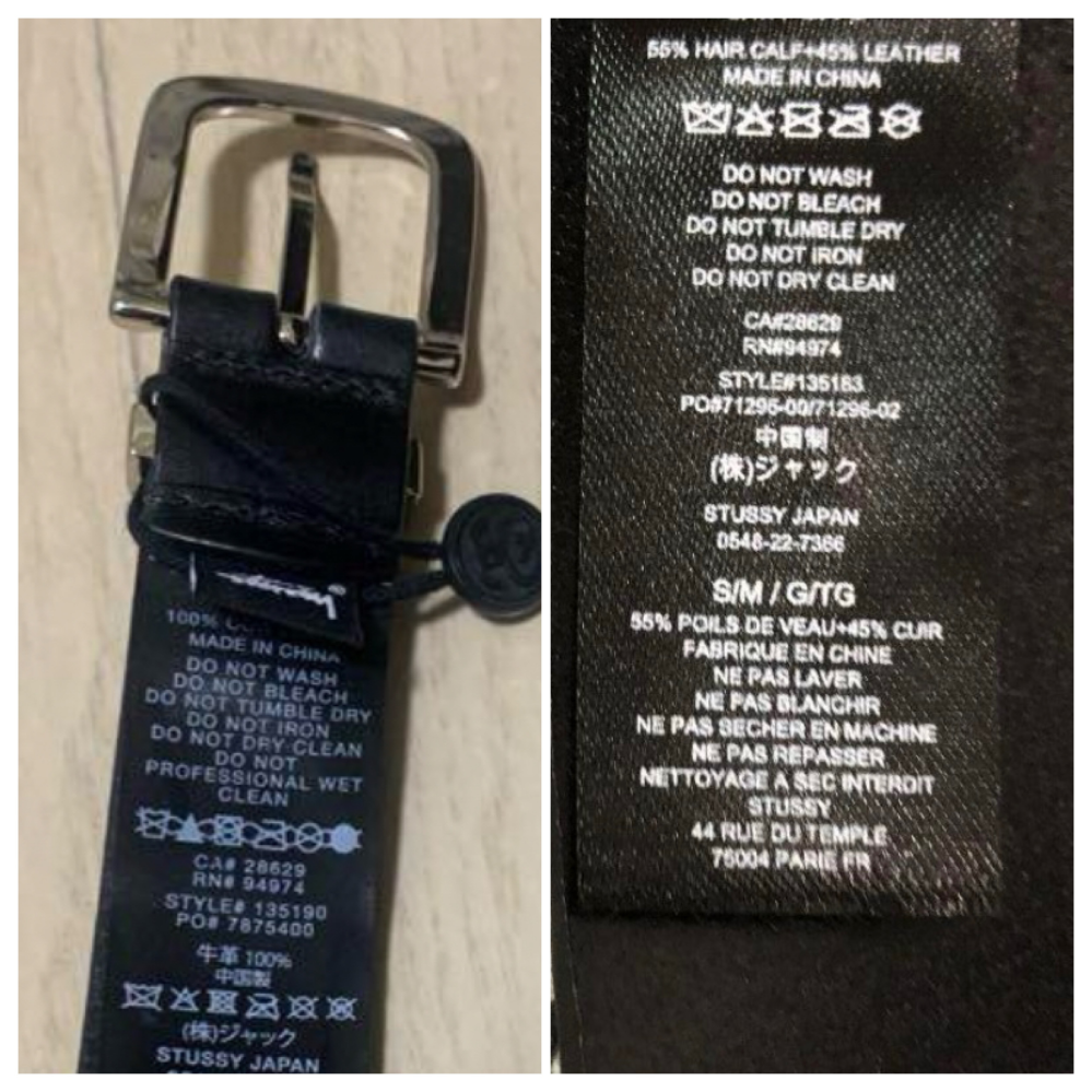 FROM JAPAN 様 STUSSY ステューシー ベルト タグ付き