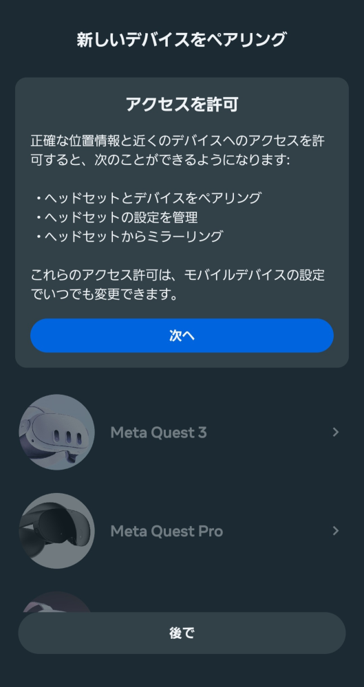 ξ*' ｰ'){あさどりパイセンの保護者係✩ | ちいめろ | Decolog