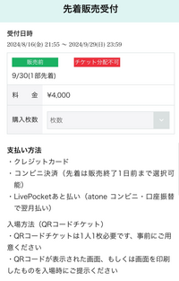 Switch Lite本体の未使用品 買取告知です！ | おたちゅう(旧お宝